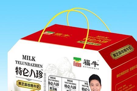 重庆牛奶品牌大全