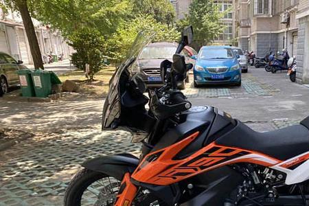 ktm790属于什么类型的车