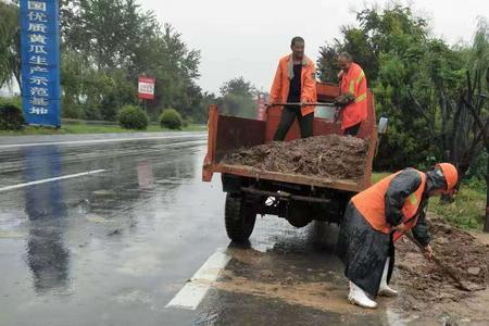 新建道路积水怎么处理