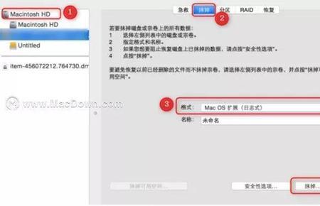 Macmini无法恢复出厂设置