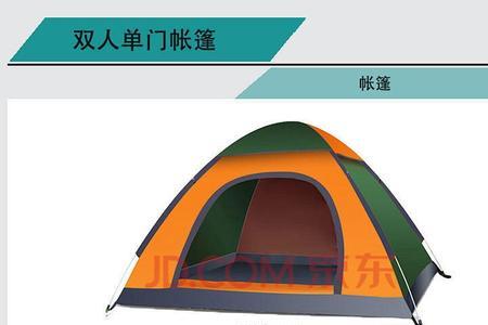 帐篷防风绳用5mm还是4mm