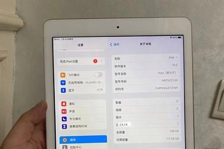 ipad第六代功能特色