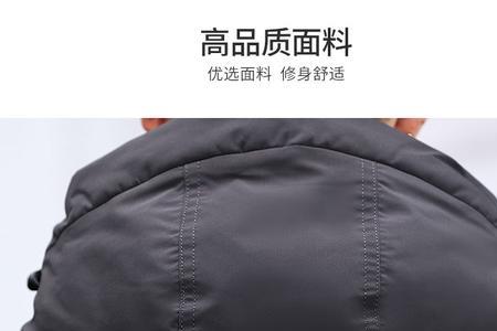 aemape羽绒服属于什么档次