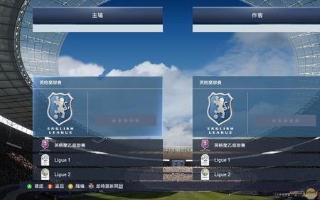 为什么玩fifa的比玩实况足球的多