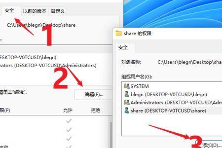 win11怎么批量建立多个文件夹