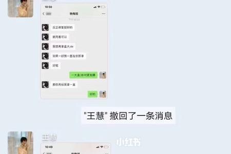 冻干粉面膜为什么会凉凉的