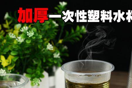 生产一次性塑料杯子什么机器