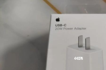 苹果13mini能用usb-a充电线吗