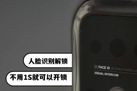 指纹锁电量不足是怎么回事