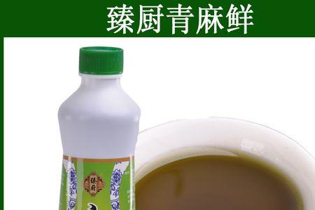 麻椒油和麻椒水哪个更麻