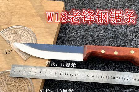 锋钢刀用什么砂带