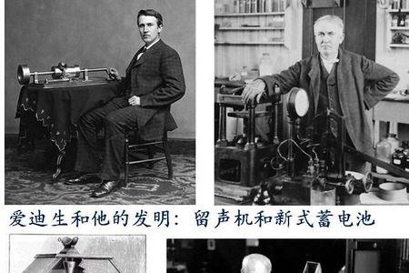 70年代最伟大的科学家