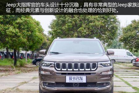 jeep大指挥官两驱精英版油耗