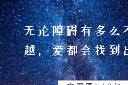 不能错过去公司考察机会的文案