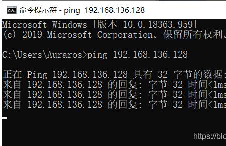 cmd怎样判断网络传输情况