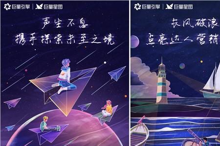 星图广告可以用方言拍吗