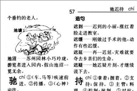 不可估量造句简短一点