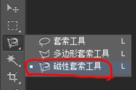 ps cs6主体功能怎么添加