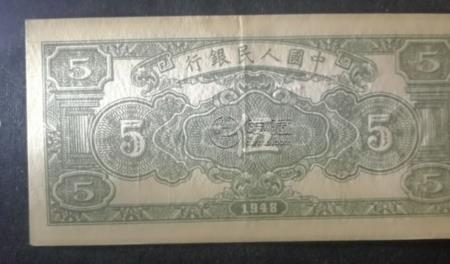 1962年300元相当于现在多少元