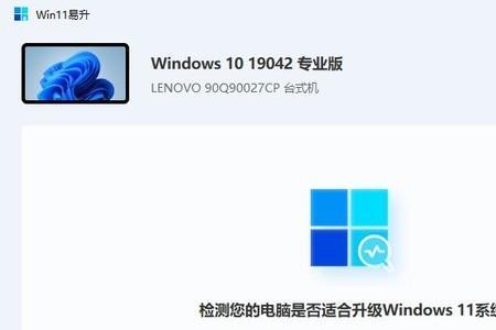 为何wtg安装win11后看不到其他分区