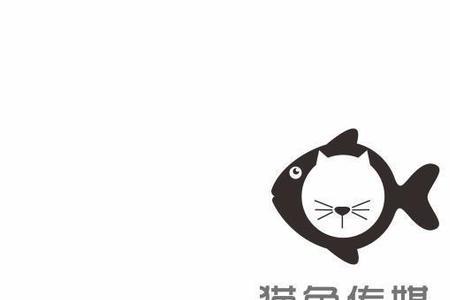 猫鱼打印纸软件使用