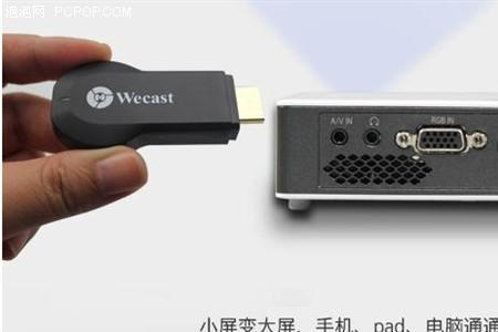 电脑能用vga不能用hdmi