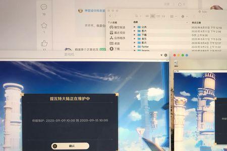 macbook虚拟机优缺点