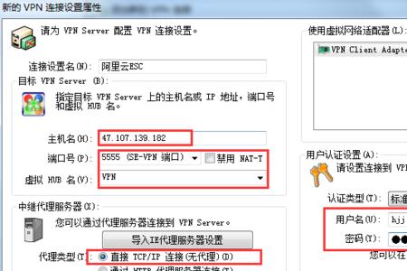 异地登陆ip属地会改吗