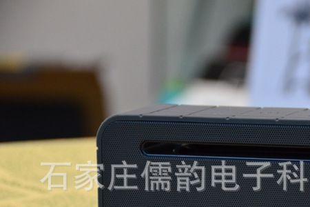 插卡音箱显示no是什么故障