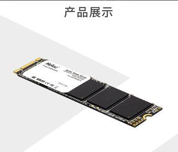 朗科n530s固态硬盘使用什么颗粒