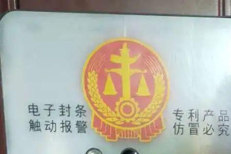 脱封是什么意思