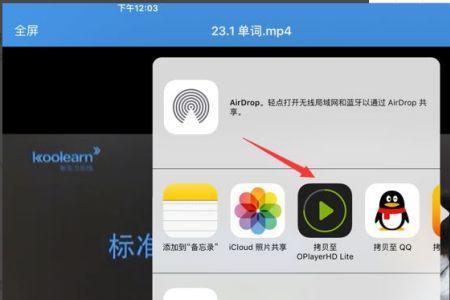 ipad如何下载免费的免费的游戏