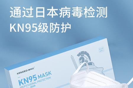 n95口罩鱼形和拱形哪个好