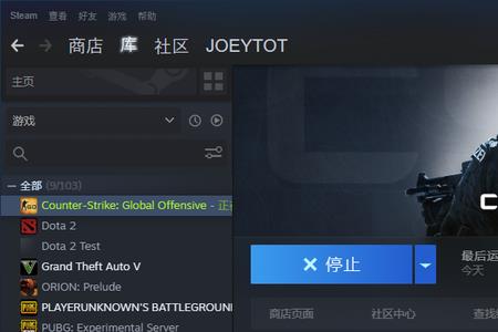 csgo非优先怎么打竞技