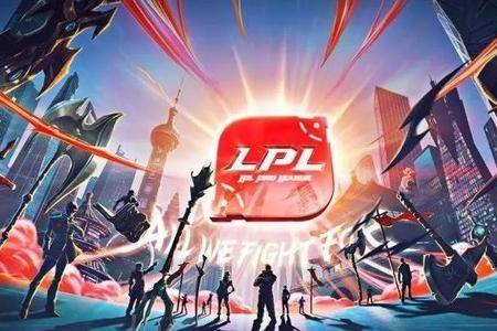 2022lpl夏季赛怎么晋级