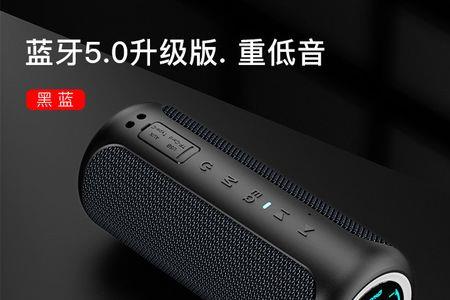 朗琴m580和雷登x20哪个好