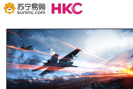 HKC电脑屏幕密码忘了怎么修改