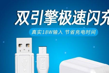 vivo双引擎闪充能边充边玩吗