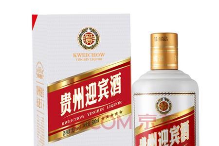 贵州迎宾点酱酒是正规酒吗