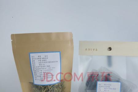 槐豆茶能冲奶粉吗