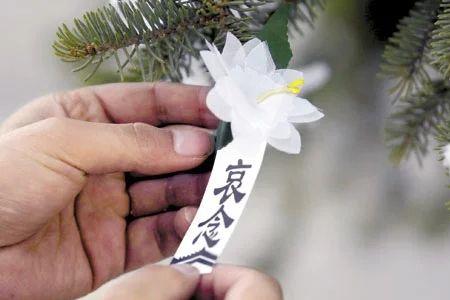 父亲刚过世回家怎么祭拜