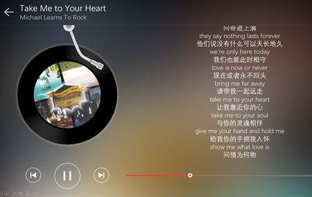 take me to your heart中文原唱