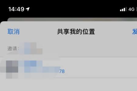 为什么手机不能添加小窗口