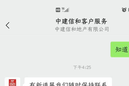 求人办事一拖再拖什么意思