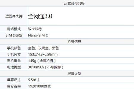 千里达v1000和x9哪个好