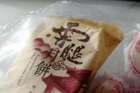 荣成月饼算不算名牌