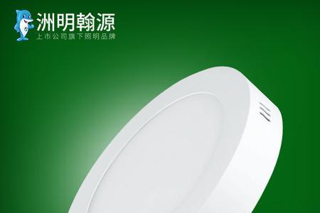 led筒灯关灯后有微亮是什么原因