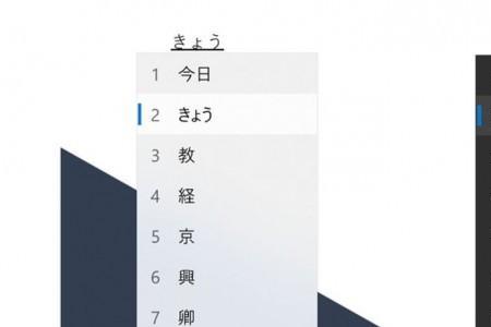 10的4次方怎么输入