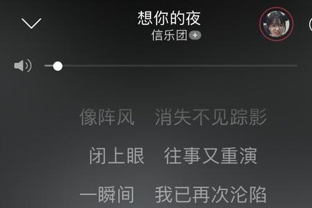 歌曲里有杯中酒的是什么歌