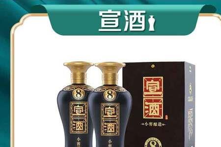 宣酒到底是什么酒